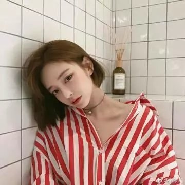 博爱屋