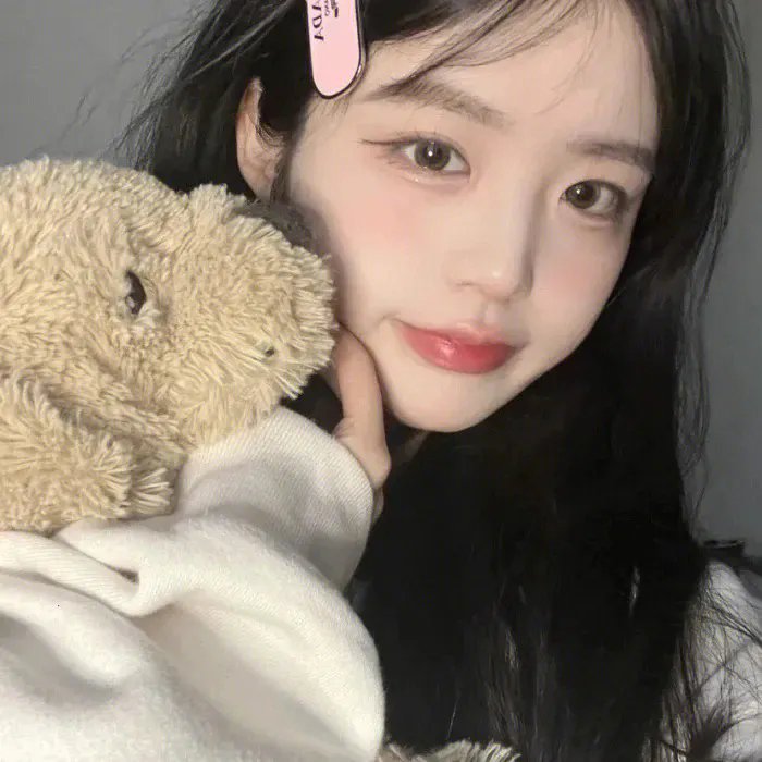 极限送达